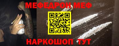 дмт Гай