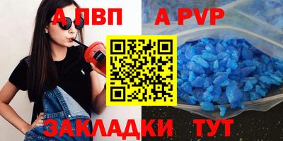 дмт Гай