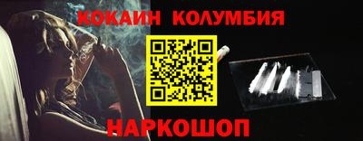таблы Гагарин