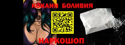 таблы Гагарин