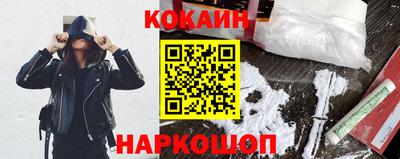 дмт Гай