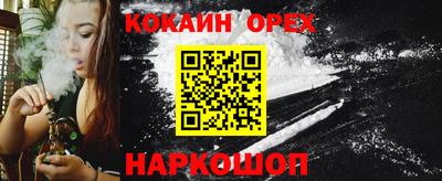 таблы Гагарин