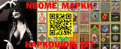 таблы Гагарин
