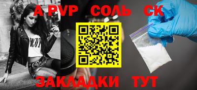 таблы Гагарин