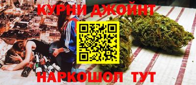 таблы Гагарин