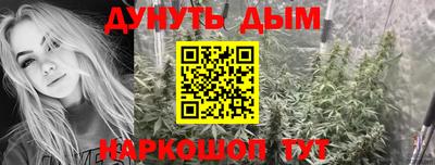 таблы Гагарин