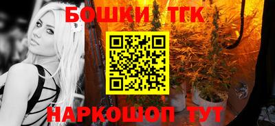 таблы Гагарин