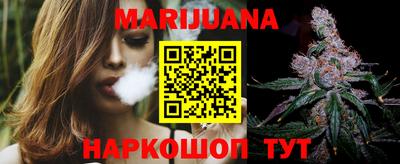 дмт Гай