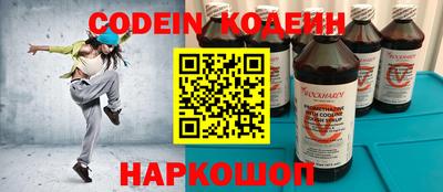 таблы Гагарин