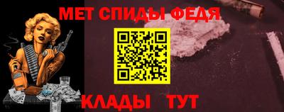 дмт Гай