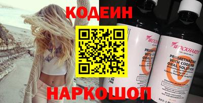 spice Гатчина