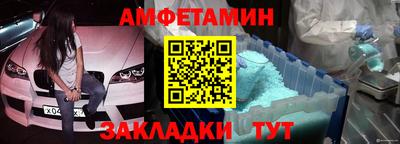 дмт Гай