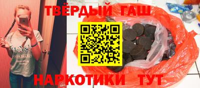 таблы Гагарин