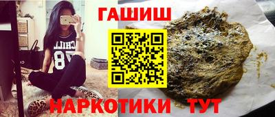 таблы Гагарин