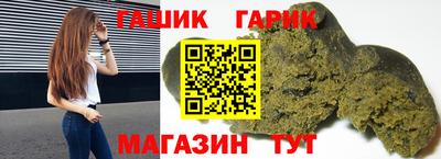 spice Гатчина