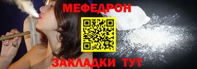 таблы Гагарин