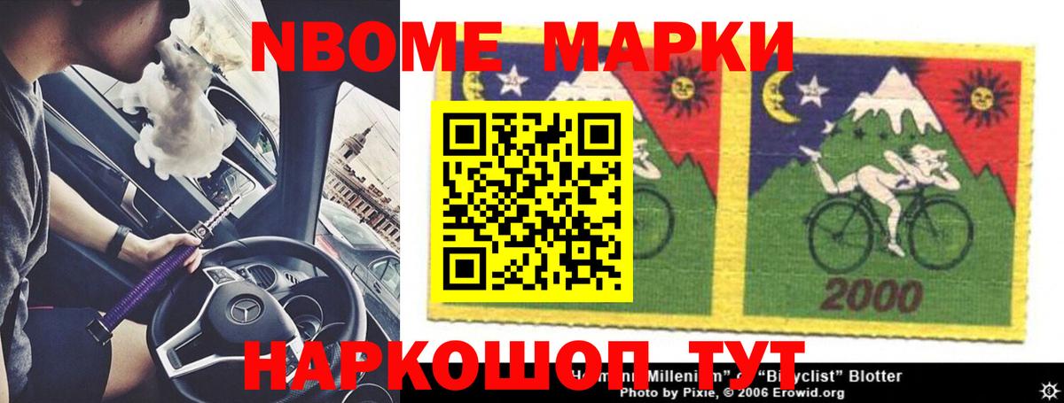 Лсд 25 экстази  Вход с VPN  Можга  LSD-25 экстази ecstasy  Лсд 25 экстази ecstasy 